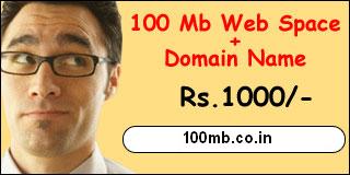 cheap web linux windows hosting reseller